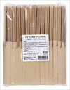 すす竹天削げ箸24cm(未晒しハカマ)100膳 【 大和物産 】 【 割箸・楊枝・竹串 】 1点
