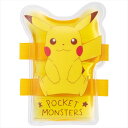 ベルト付き保冷剤 ピカチュウ23 CLBB1 【 スケーター 】 【 お弁当用品 】 12点