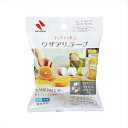 ディアキチTMワザアリTMテープイエローホルダーツキ 【 ニチバン 】 【 台所用品 】 1点