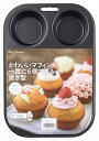 KHS マフィン型(6個取り) 【 貝印 】 【 台所用品 】 1点