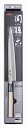 関孫六 銀寿ST 刺身210mm 【 貝印 】 【 台所用品 】 1点
