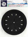 NCD 菊割 【 貝印 】 【 台所用品 】 1点