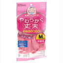 天然ゴム中厚手 SP−8 M ピンク 【 ダンロップ 】 【 炊事手袋 】 1点