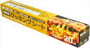 業務用クッキングシート33x20m(N)コアレス 【 大和物産 】 【 台所用品 】 1点