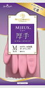 ナイスハンドミュー厚手 Mピンク 【 ショーワ 】 【 炊事手袋 】 1点