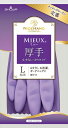 ナイスハンドミュー厚手 Lサイズバイオレット 【 ショーワ 】 【 炊事手袋 】 1点