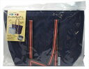 FLトートバッグL紺ファスナー付(N) 【 大和物産 】 【 お弁当用品 】 1点