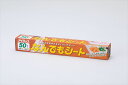 なんでもシート 【 岩谷マテリアル 】 【 台所用品 】 1点