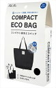 PolarBearコンパクト保冷エコバッグ 【 富士 】 【 お弁当用品 】 1点