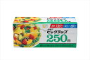 リケン ビッグラップ30cm×250m 【 リケンファブロ 】 【 アルミホイル 】 1点