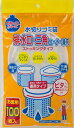 水切りゴミ袋排水口・三角コーナー兼用100枚 【 ネクスタ 】 【 台所用品 】 1点