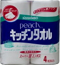 ピーチキッチンタオル 4R 【 日清紡ペーパー日清紡 】 【 キッチンタオル 】 1点