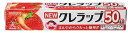 NEWクレラップ ミニ22CM×50M 【 クレハ 】 1点