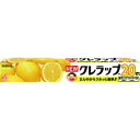 NEWクレラップ レギュラー30CM×20M 【 クレハ 】 1点