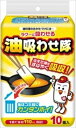 油吸わせ隊10枚 【 コットンラボ 】 【 廃油処理剤 】 1点