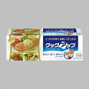 クックアップクッキングペーパー40枚 【 ユニ・チャーム(ユニチャーム) 】 【 キッチンタオル 】 1点