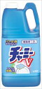 業務用チャーミーV 2L 【 ライオンハイジーン 】 【 食器用洗剤 】 1点