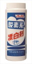 パックス酸素系漂白剤430G 【 太陽油脂 】 【 食器用漂白 】 1点