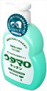 ウタマロキッチン 300ml 【 東邦 】 【 食器用洗剤 】 1点