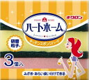 Hホーム キッチンスポンジハード3P 【 キクロン 】 【 たわし・ふきん 】 1点