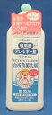 エルミー敏感肌・アレルギー肌台所食器洗剤300M 【 コーセー 】 【 食器用洗剤・自然派 】 1点