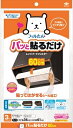 パッと貼るだけふんわり深型3P 【 東洋アルミ 】 【 フィルター 】 1点