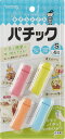 パチック(S)4個 20*5 【 クレハ 】 【 台所用品 】 1点