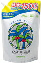 ヤシノミ洗剤 3回分詰替 【 サラヤ 】 【 食器用洗剤 】 1点