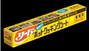リードホットクッキングシート 中 【 ライオンハイジーン 】 【 台所用品 】 1点