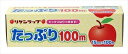 たっぷり 15cm×100m 【 リケンファブロ 】 30点