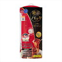 プライムパックスタッフ 絶品レンジでパスタ 【 エビス 】 【 台所用品 】 1点