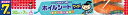 キチントさん フライパン用ホイルシート 30X7 【 クレハ 】 【 台所用品 】 1点