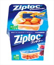 ジップロックコンテナー長方形820ml2個入 【 旭化成ホームプロダクツ 】 【 台所用品 】 1点