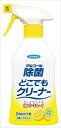 アルコール除菌どこでもクリーナー 【 フマキラー 】 【 食器用漂白 】 1点