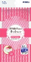 クリピカ ネットスポンジ P 【 キクロン 】 【 たわし・ふきん 】 10点