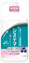システマEXデンタルリンス ノンアルコールタイプ 900ML 【 ライオン 】 【 歯磨き 】 1点