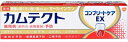 カムテクト コンプリートケアEX 105g 【 Haleonジャパン 】 【 歯磨き 】 1点