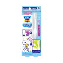 モンダミンKid’s フッ素仕上げジェルセット ぶどう味 【 アース製薬 】 【 歯磨き 】 1点