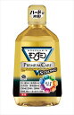 モンダミン プレミアムケア ストロングミント 1080ml 【 アース製薬 】 【 マウスウォッシュ 】 1点