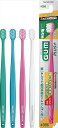 GUM ガム ウェルプラス デンタルブラシ #366 やわらかめ 1本 【 サンスター 】 【 歯ブラシ 】 1点