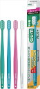 GUM ガム ウェルプラス デンタルブラシ #466 ふつう 1本 【 サンスター 】 【 歯ブラシ 】 1点