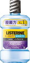 薬用リステリントータルケア歯周クリア1000ml 【 ジョンソン&ジョンソン 】 【 マウスウォッシュ 】 1点