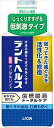 デントヘルス 薬用デンタルリンス 450ml 【 ライオン 】 【 マウスウォッシュ 】 1点