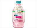 システマ ハグキプラス プレミアム デンタルリンス フレッシュクリスタルミント 600ml 1点