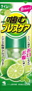 噛むブレスケア ライム25粒 【小林製薬】 【マウスウォッシュ】 1点