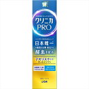 クリニカPROオールインワンハミガキ フレッシュクリーンミント 95g 【ライオン】 【歯磨き】 1点