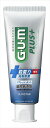 ガム GUM プラス デンタルペースト リフレッシュミント 120g 【サンスター】 【歯磨き】 1点