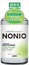 NONIO ノニオ マウスウォッシュ スプラッシュシトラスミント 600ml【マウスウォッシュ】 1点