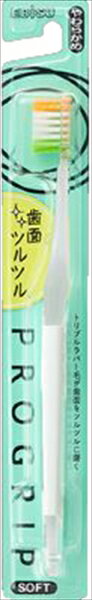 B−8089S　プログリップハブラシTYPE2　やわらかめ 【 エビス 】 【 歯ブラシ 】 1点