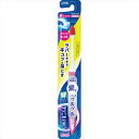 クリニカPROハブラシ ラバーヘッド 超コンパクト やわらかめ 【 ライオン 】 【 歯ブラシ 】 1点
